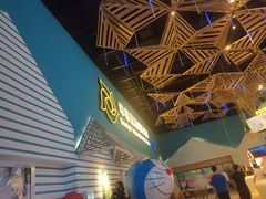 -幸福蓝海国际影城(西安立丰店)