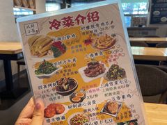 -玖鲜小笼(中山广场店)