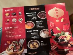 -温禾牛·和牛寿喜烧自助火锅(恒基名人店)