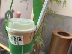 -李山山茶事(景枫店)