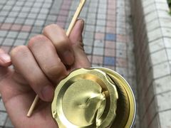 -元氏钵仔糕(北京路店)