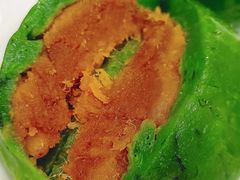 艾叶咸蛋黄肉松青团-王家沙点心店(南京西路总店)