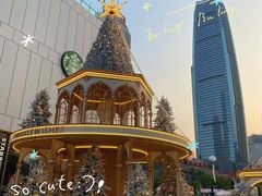 -民盈·国贸城