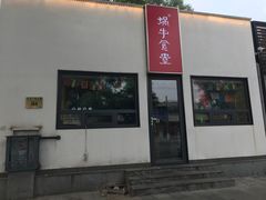 -簋街仔仔小龙虾(总店)