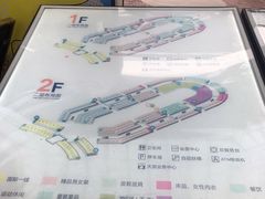 -长沙友阿奥特莱斯