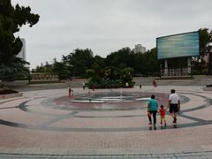 景点-紫荆山公园