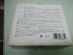-阪急百货店(梅田总店)