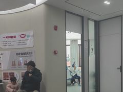 -牙博士口腔品牌连锁(杨浦店)