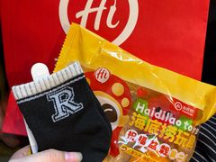 -海底捞火锅(悦汇时光颂店)