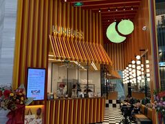 门面-LUNEURS月乐诗·法式冰淇淋(北外滩来福士广场店)