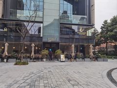 -SMAKA(复兴soho店)