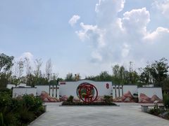 -东平国家森林公园