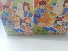 -爸爸糖手工吐司(上海五角场万达店)