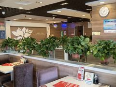 -嘉和一品粥(政府街店)