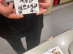 -海底捞火锅(宇飞大厦店)