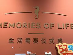 -海马体照相馆(合肥包河万达广场店)
