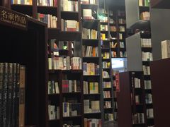 -当当梅溪书院(步步高梅溪新天地店)