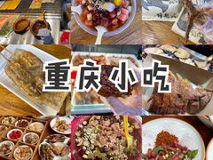 -八一好吃街·高品美食广场