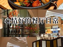 -长春藤咖啡(北园店)