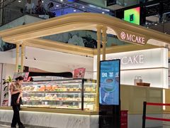 -M'CAKE(西单大悦城店)