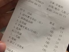 -陈记顺和潮汕牛肉火锅(番禺迎宾大道店)
