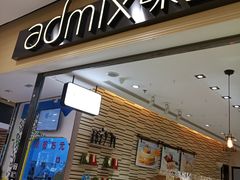 门面-welle味蕾(沃尔玛店)