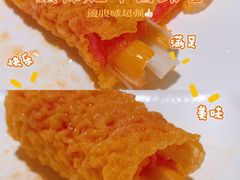 -海底捞火锅(番禺广场店)
