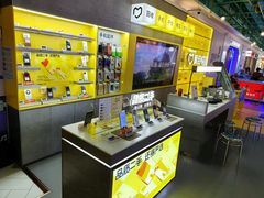 -爱回收(宝山万达店)