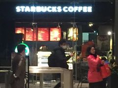 门面-星巴克(恒基688广场店)
