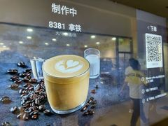 -西塔大冷面(三好街店)