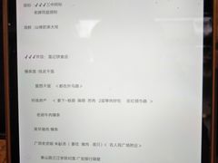 -微饮cafe