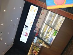 -宜北町(金源店)