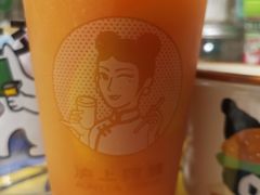 -沪上阿姨·精选茶饮(富力又一城店)
