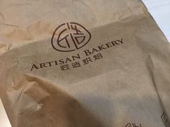 -匠造烘焙(上海湾店)