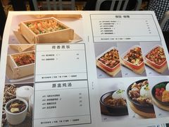 -连城·新天地(福华一路店)