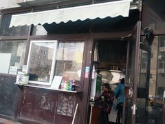 -包掌门创意包子铺