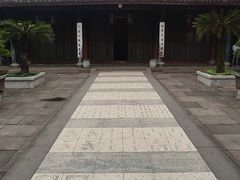 -天一阁博物院