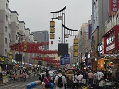 -白老大羊杂碎稍麦