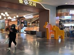 -武汉荟聚