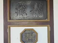 -莲池书院博物馆