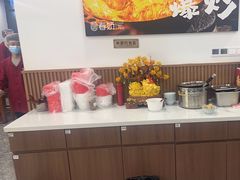 -徐春娇下饭菜(萧山奥体国际村店)