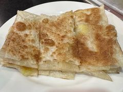 香蕉飞饼-老来福·非遗酸汤兔(凯旋路店)