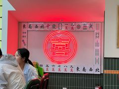 -喜家港式茶餐厅(三亚湾一丰禾生活广场店)