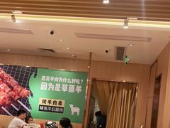 -西贝(东城万达广场店)