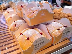 法式奶霜面包-爱达乐面包生日蛋糕(温江新尚天地店)