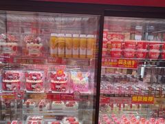 -味多美蛋糕(古城店)