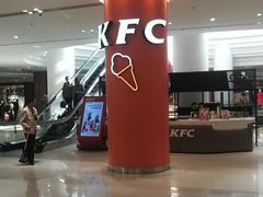 -肯德基(中央公园店)