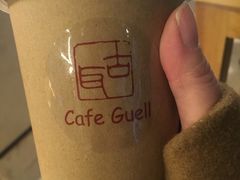 -古耳咖啡(北锣店)