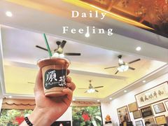 -周大娘牛乳(旧寨古村总店)