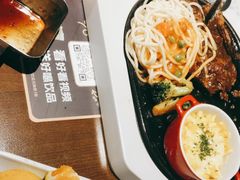 -豪客来牛排(空港华联店)